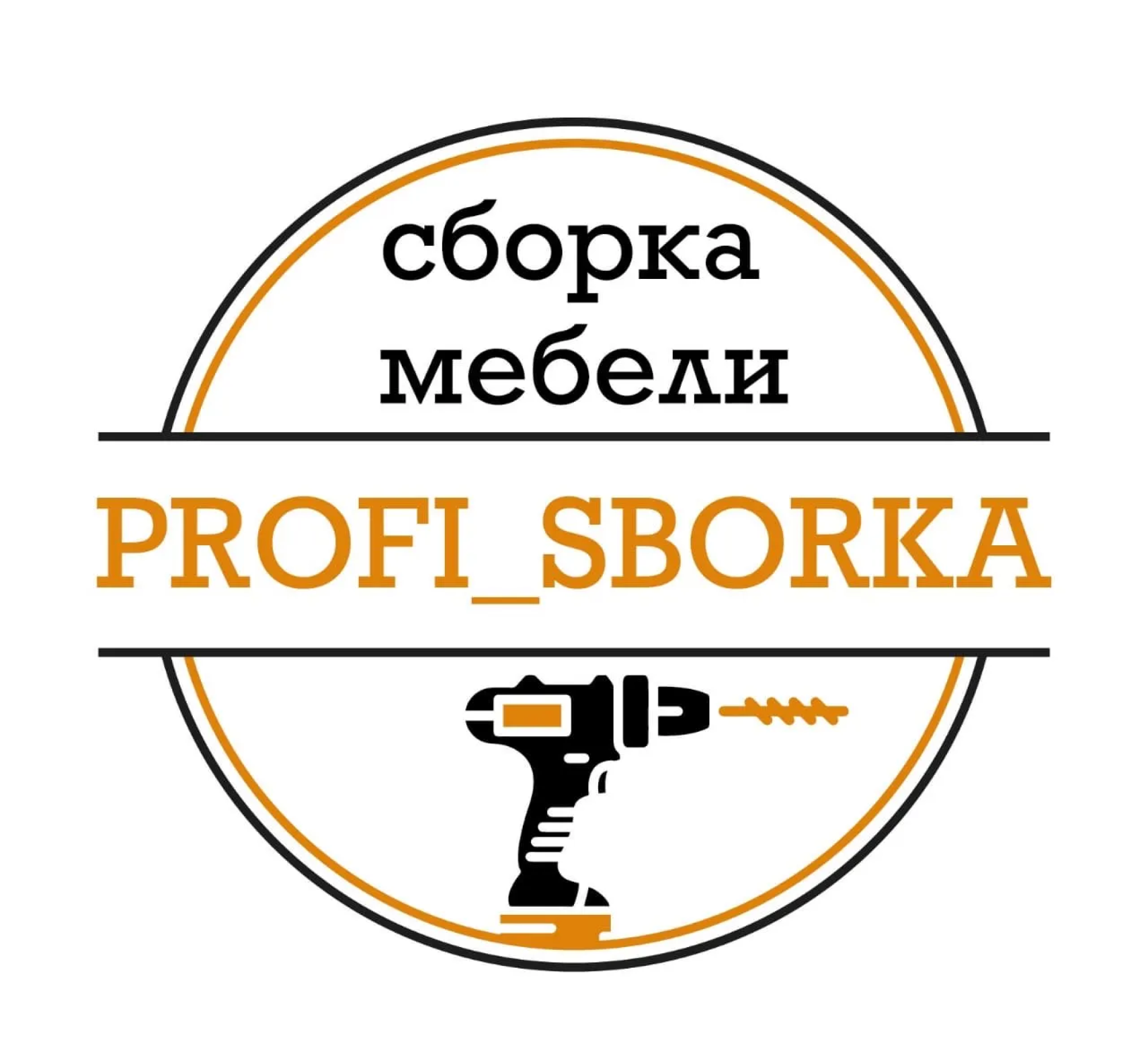 Сборка мебели в офисе