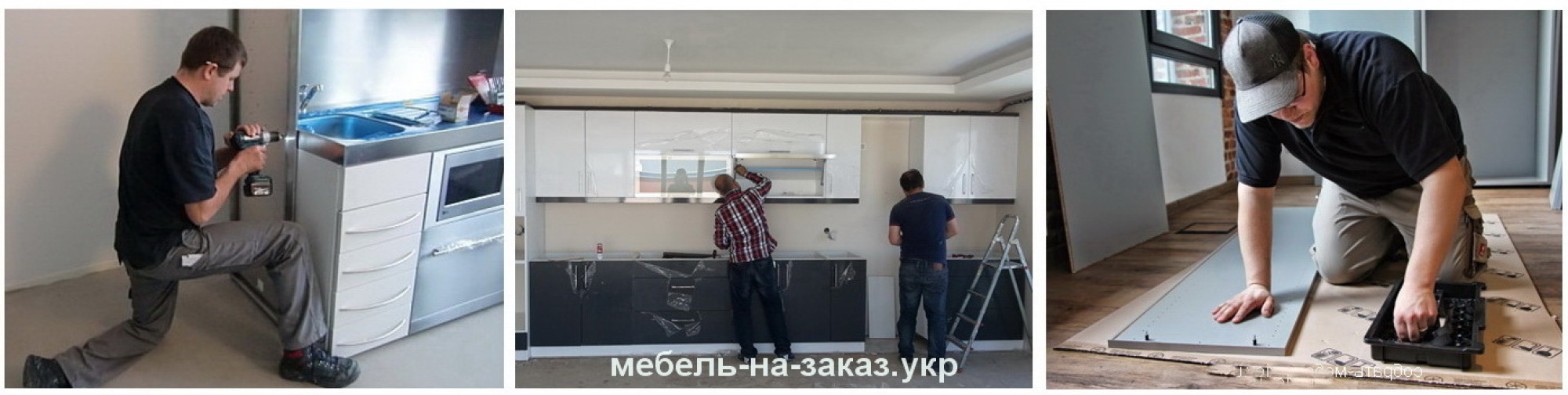 Замена роликов шкафа-купе